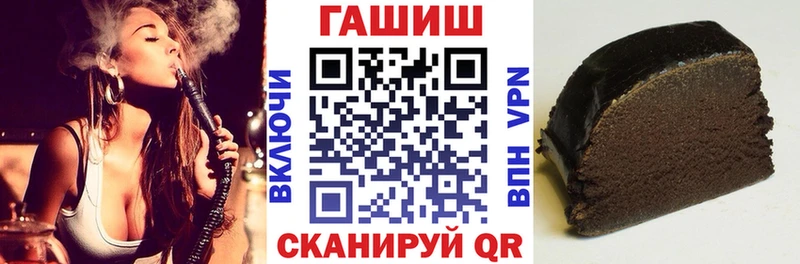 Наркотические вещества Оха ГАШ АМФ mega ONION Канабис Кокаин APVP Меф мяу мяу