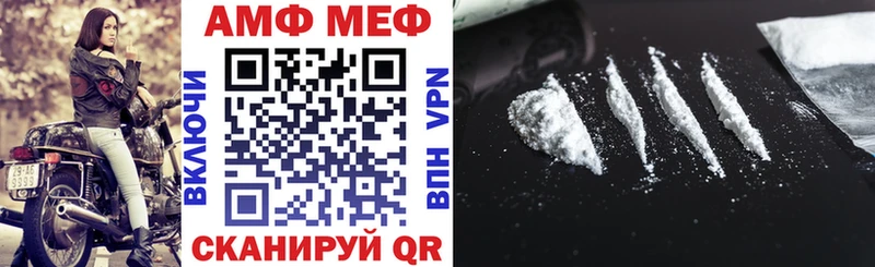 мега сайт  Оха  АМФ Premium 