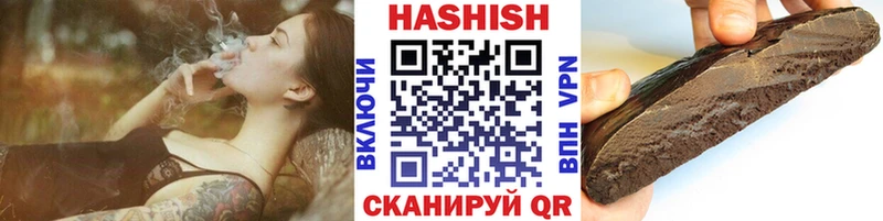 kraken как войти  даркнет сайт  Оха  Гашиш AMNESIA HAZE 
