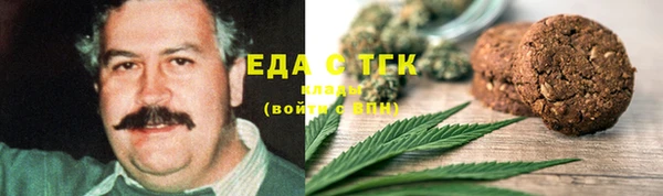 первитин Дмитров