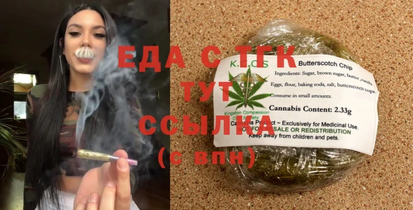 дурь Навашино