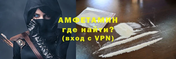 тгк Дмитровск