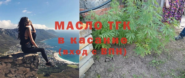 гашик Ханты-Мансийск
