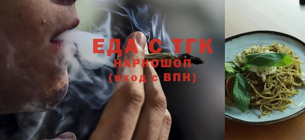 марки lsd Дмитриев