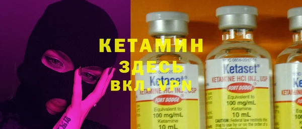 первитин Дмитров