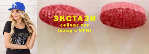 МДПВ Фурманов