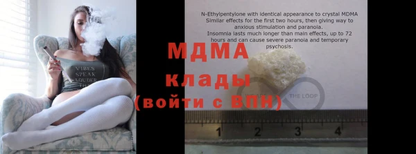 марки lsd Дмитриев