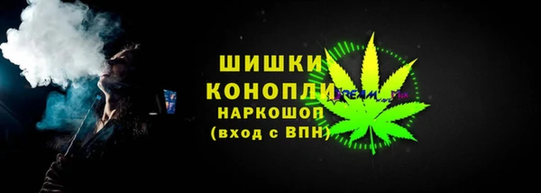 первитин Дмитров