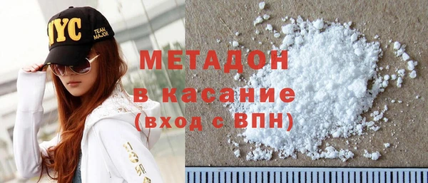 марки lsd Дмитриев