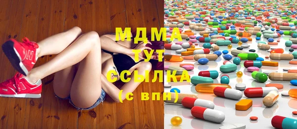 первитин Дмитров