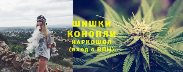 МДПВ Фурманов