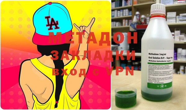 марки lsd Дмитриев
