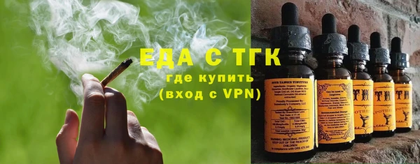 кокаин Наволоки