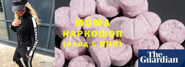 марки lsd Дмитриев