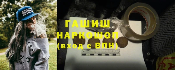 первитин Дмитров