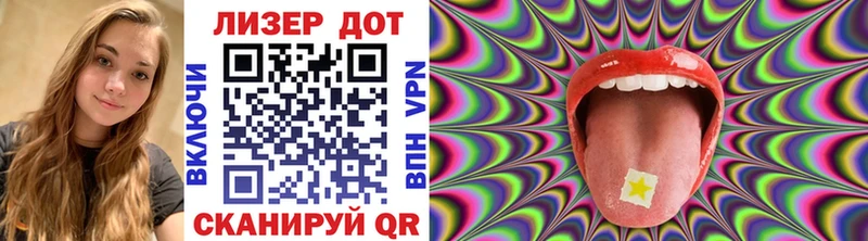 mega как зайти  Оха  Марки 25I-NBOMe 1,8мг 